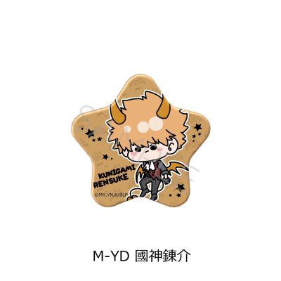 蓝色监狱 第4弹 星型徽章 Mocho系列