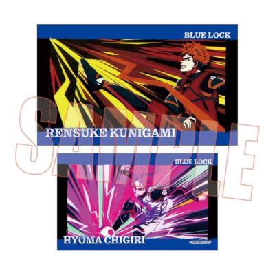 蓝色监狱 集换式名片4