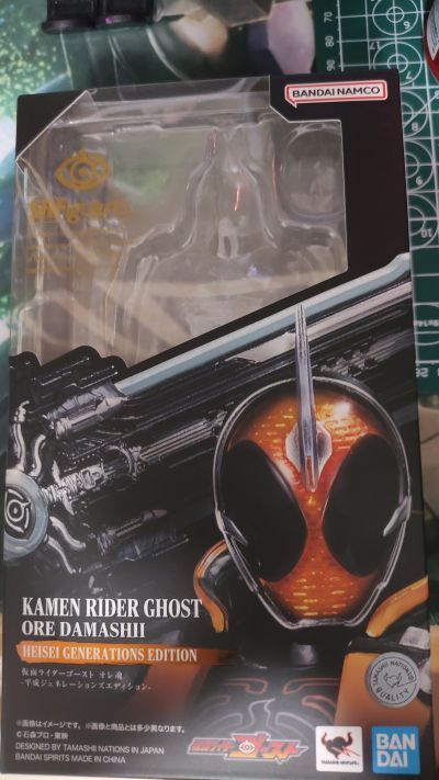 S.H.Figuarts  假面骑士灵骑 我魂 平成世代版