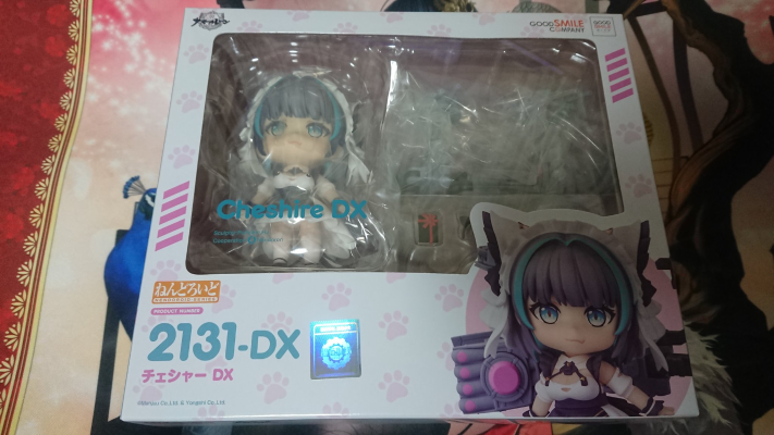 粘土人#2131 碧蓝航线 柴郡