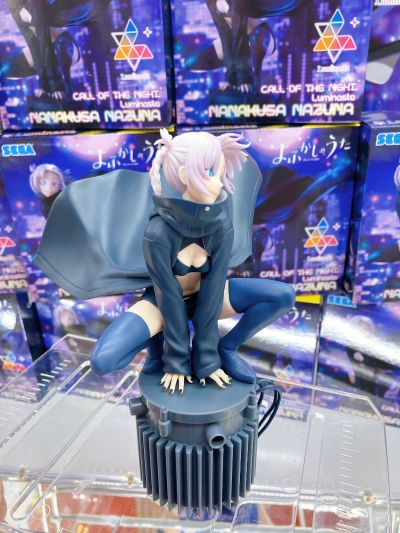 Luminasta  彻夜之歌 七草荠