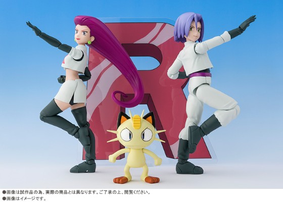 S.H.Figuarts 精灵宝可梦 小智与火箭队 （限定版）