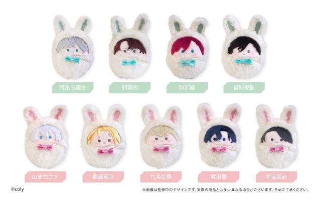 募恋英雄 指尖玩偶2