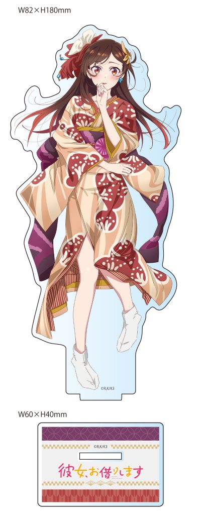 租借女友 第三季 原创插画 大号亚克力立牌 和服