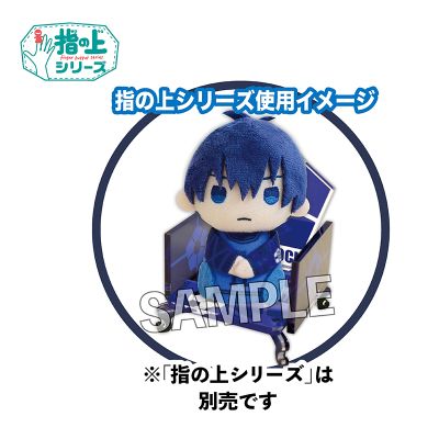 蓝色监狱 指尖椅子