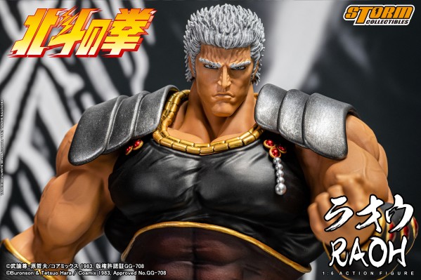 北斗神拳 拉奥