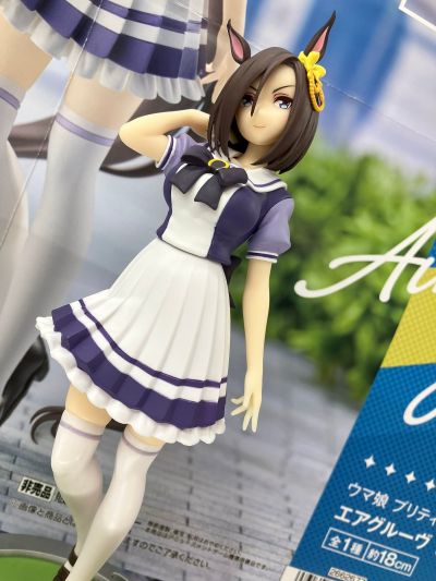 赛马娘 闪耀！优俊少女 气槽