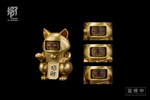 影系列 RS-03 寅虎