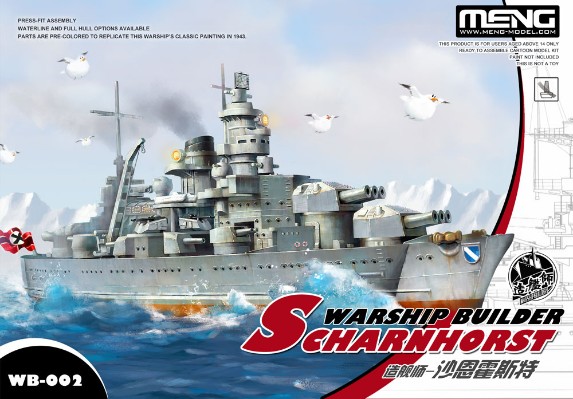 WB-002 造舰师－沙恩霍斯特