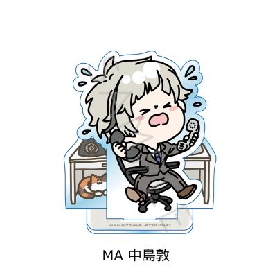 文豪野犬 第二弹 亚克力立牌 Mocho系列