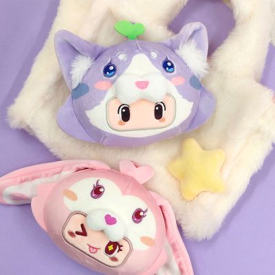 元梦之星 捏捏乐 紫萝萝