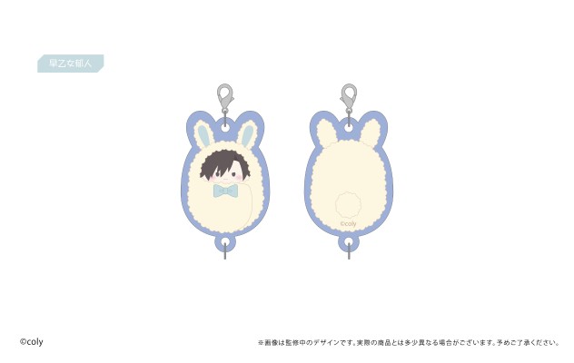 募恋英雄 可连接迷你亚克力钥匙挂件2