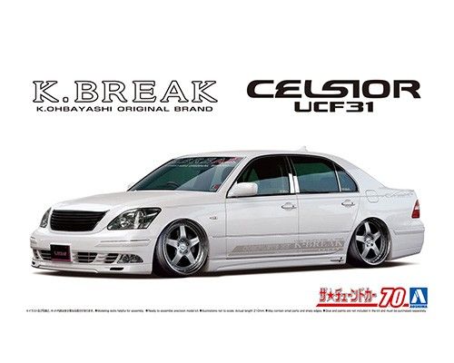 改装车系列 No.70 丰田 K-BREAK UCF31 塞利西欧 2003款