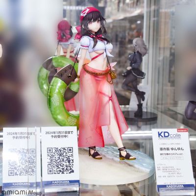 KDcolle 为美好的世界献上祝福！芸芸 原作版 海滩上的角色扮演