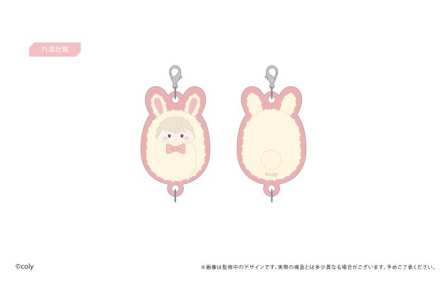 募恋英雄 可连接迷你亚克力钥匙挂件1