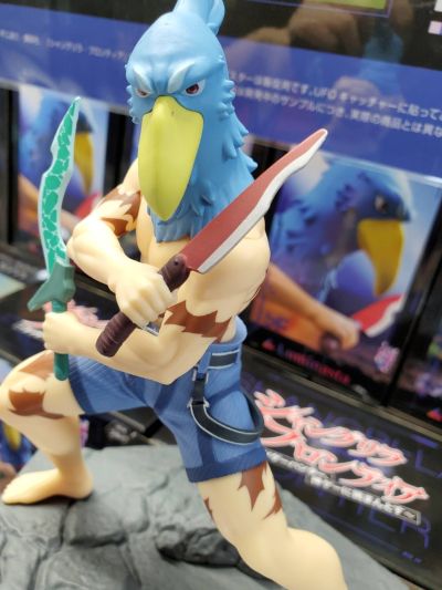 Luminasta  香格里拉边境 动画版 SUN乐（阳乐）