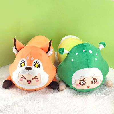 元梦之星 趴趴抱枕 蘑咕咕