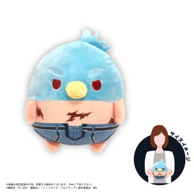 香格里拉边境 毛绒绒团子玩偶