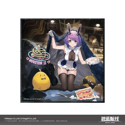 碧蓝航线 嘉年华系列 纳米镭射色纸