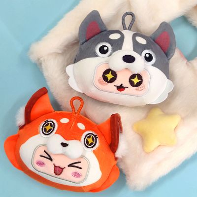 元梦之星 捏捏乐 哈士奇