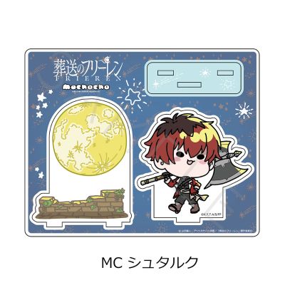 葬送的芙莉莲 亚克力立牌