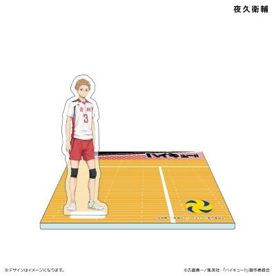 排球少年 亚克力立牌杯垫