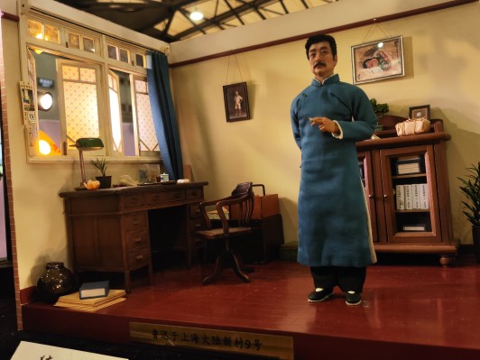 1/12鲁迅可动人偶