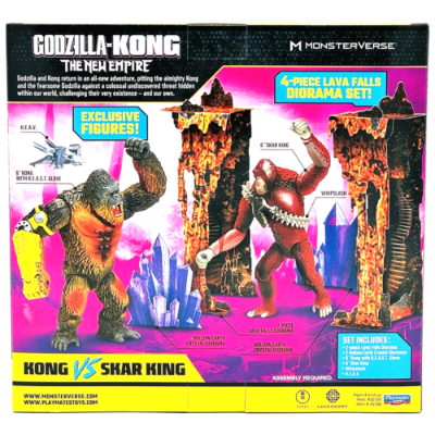 哥斯拉大战金刚2 金刚大战刀疤王 套装