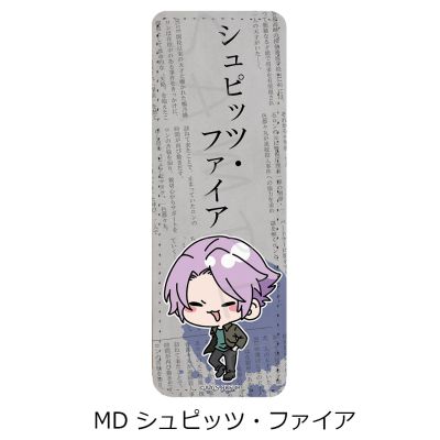 鸭乃桥论的禁忌推理 长条皮质徽章