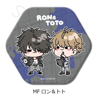 鸭乃桥论的禁忌推理 六边形徽章