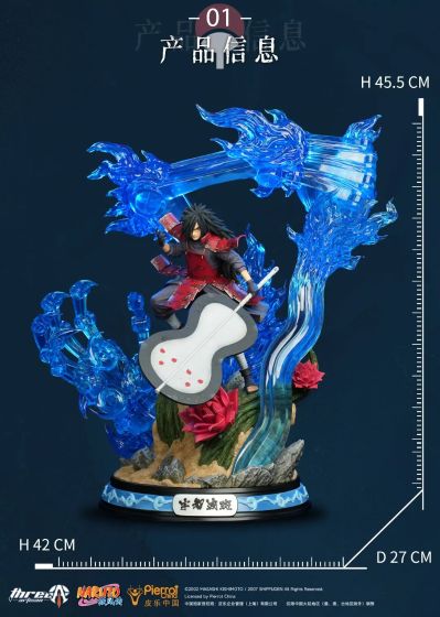 火影忍者疾风传 宇智波斑 雕像