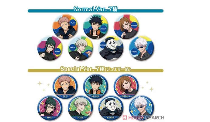 咒术回战 集换式徽章 假日