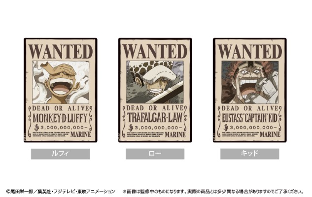 航海王 通缉令鼠标垫