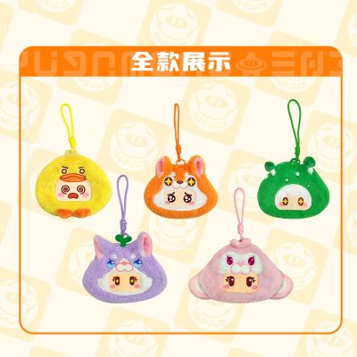 元梦之星 零钱包 好好鸭