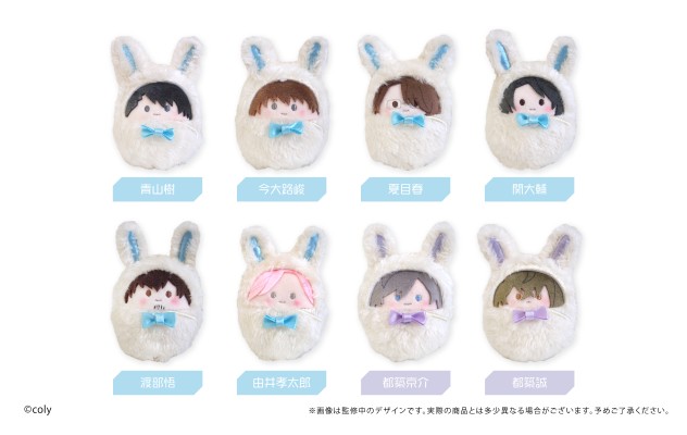 募恋英雄 指尖玩偶1