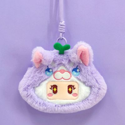 元梦之星 零钱包 紫萝萝