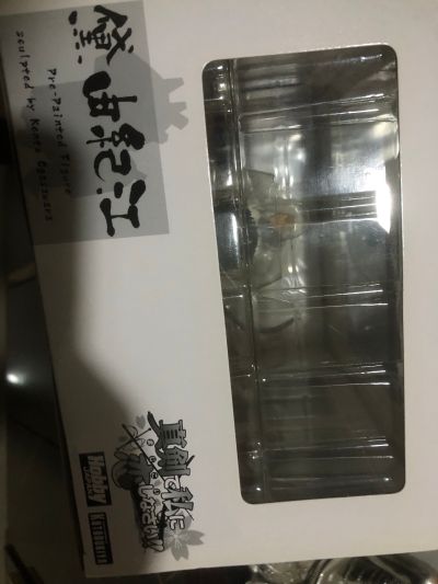 请认真和我恋爱！ 黛由紀江