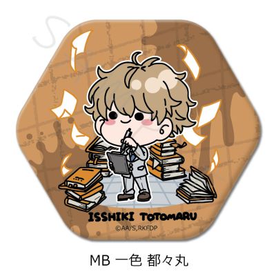 鸭乃桥论的禁忌推理 六边形徽章