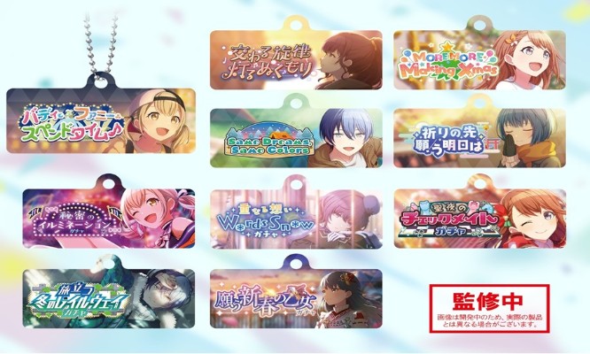 世界计划 多彩舞台 feat.初音未来 扭蛋金属图标钥匙扣系列9