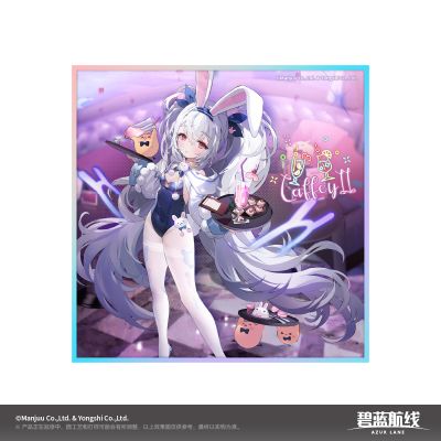 碧蓝航线 嘉年华系列 纳米镭射色纸