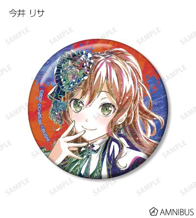 少女乐团派对 Ani-Art 集换式徽章 第五弹D