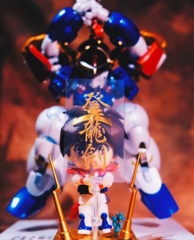 粘土人#2158 魔神英雄传 战部渡