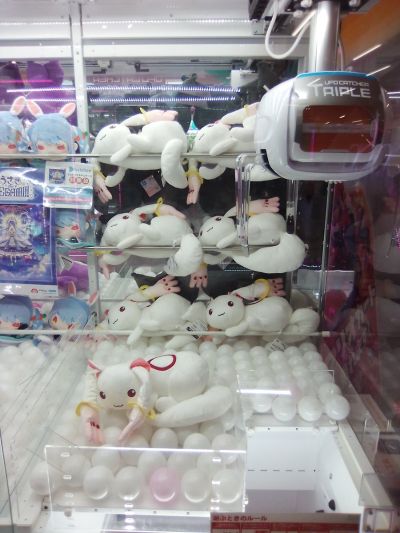 魔法少女小圆 剧场版 [新篇] 叛逆的物语 毛绒绒玩偶 丘比