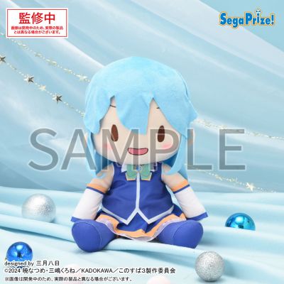 为美好世界献上祝福 第三季 Fuwa Petit可爱软绵绵玩偶 阿克娅 L尺寸