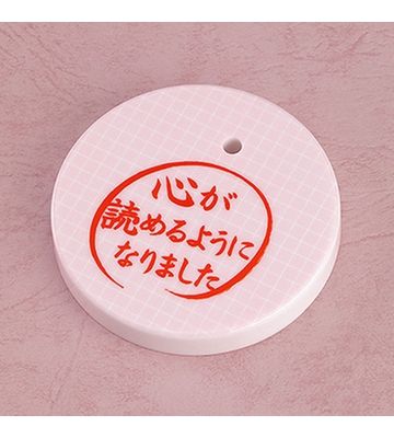 粘土人#2380 到了30岁还是处男，似乎会变成魔法师 安达清