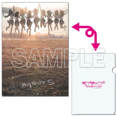 爱与演唱会！阳光！！ 文件夹 Aqours 4