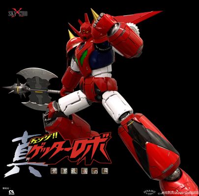 SXD-07 真盖塔机器人 世界最后之日 盖塔龙