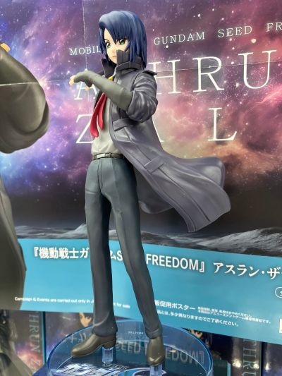 机动战士高达SEED FREEDOM  阿斯兰·萨拉 玩具人偶