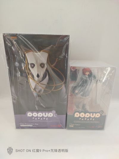 POP UP PARADE 魔法使的新娘 第二季 艾利亚斯·恩滋华斯 L尺寸