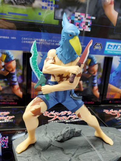 Luminasta  香格里拉边境 动画版 SUN乐（阳乐）